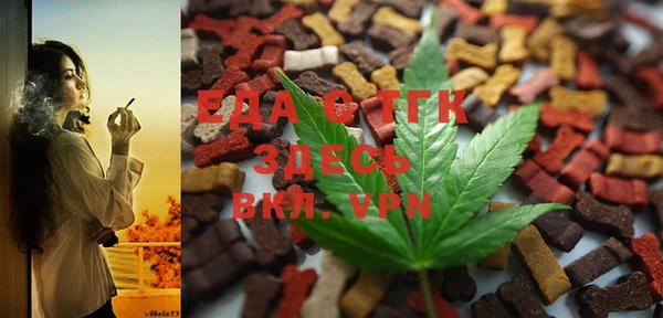 mix Протвино